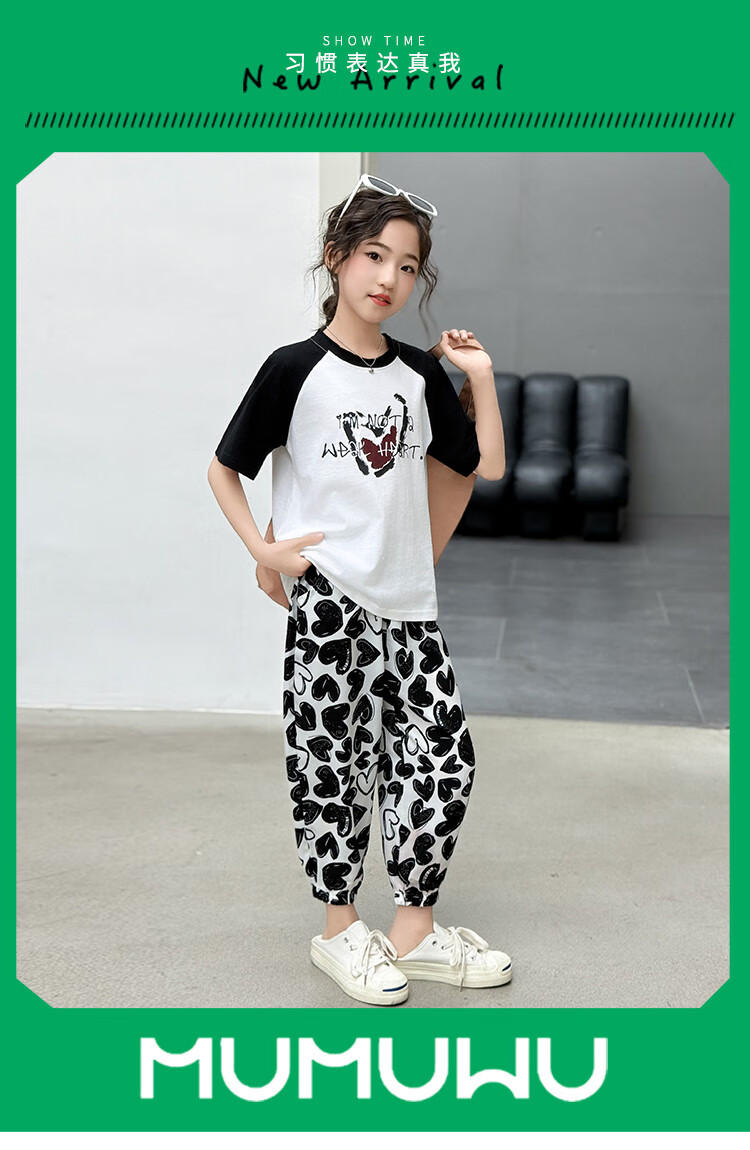 Mumuwu Girls' Summer Outfit, 2026 New Stylish Two-Piece Set for Older Children, Short-Sleeved Thin Summer Clothing for Kids 2