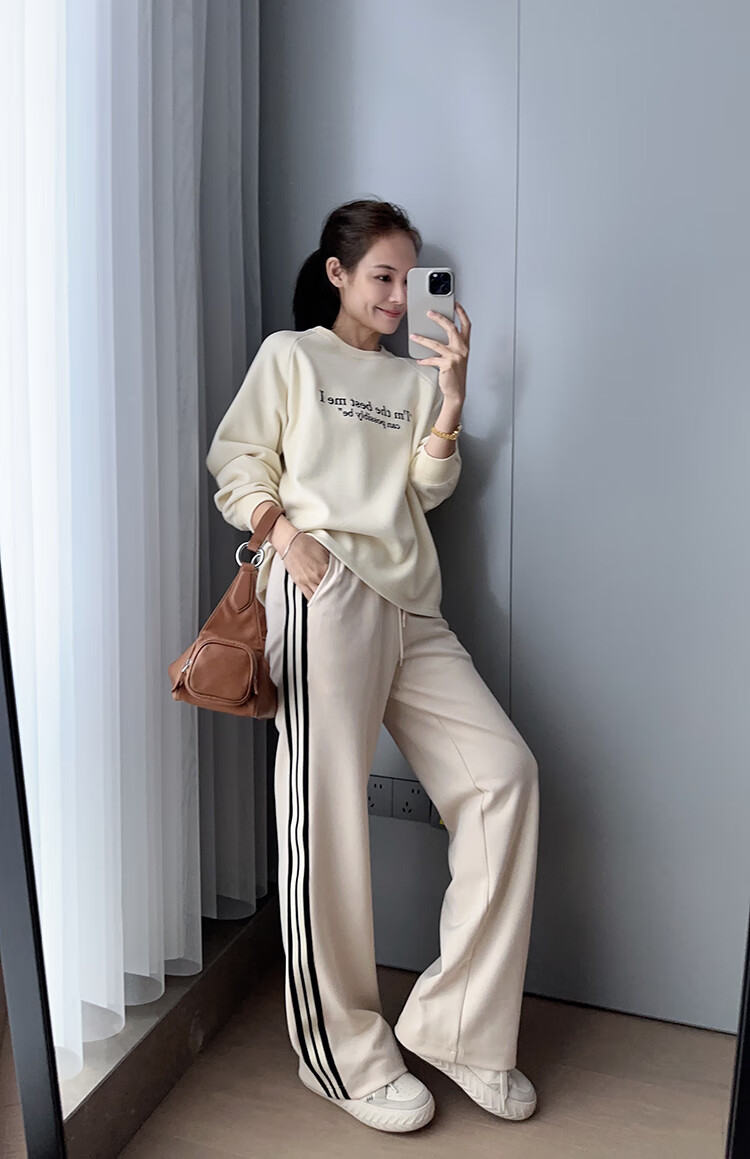 MEIYANG Raw Cheese Casual Pants, Exceptional Skin Feel Air Striped Straight-Leg, Beige Extended Version, S 15
