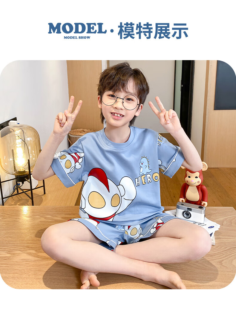 364fd717cc22a0a7.jpg' style=