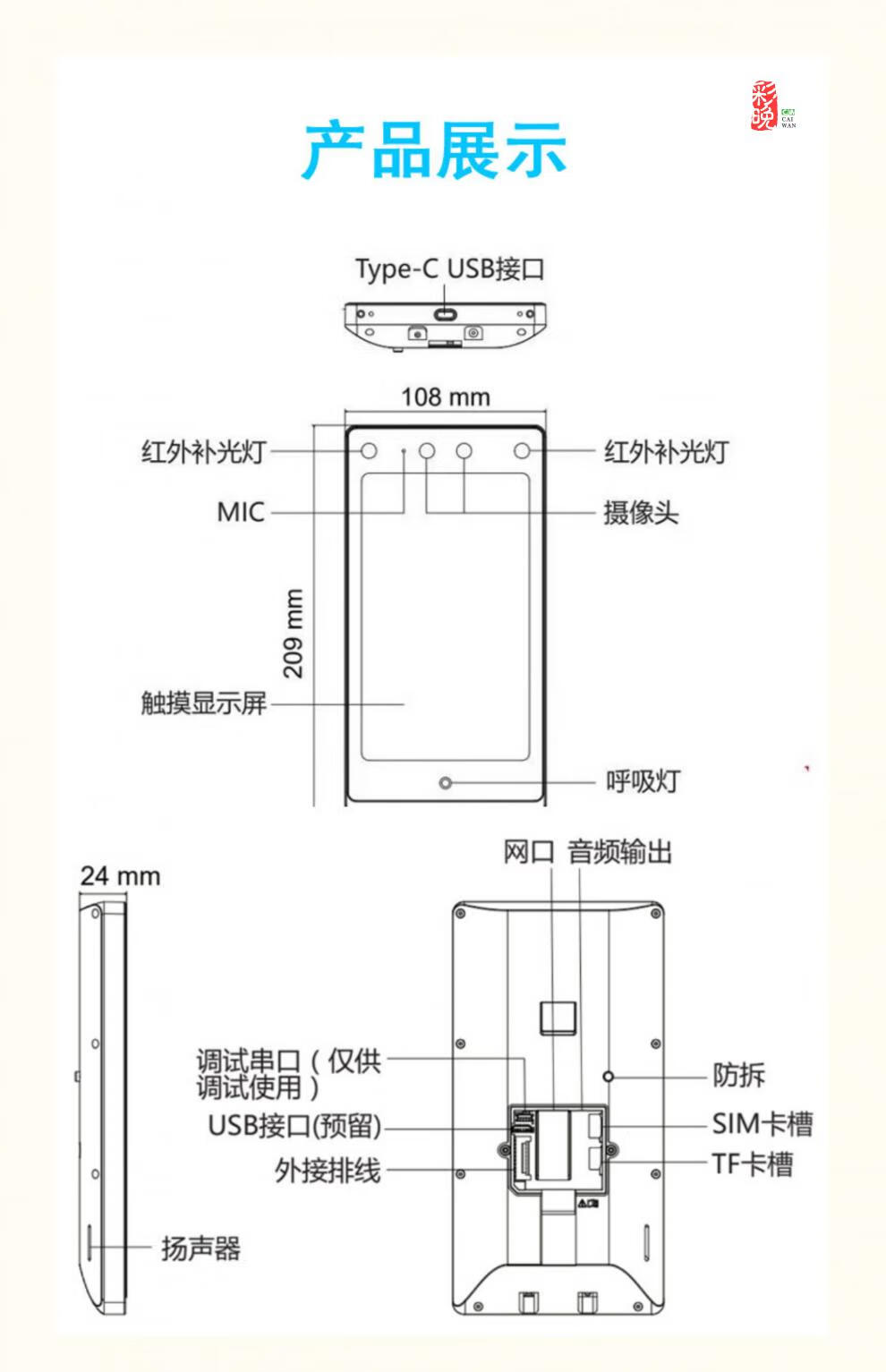 70e9fed547a35947.jpg