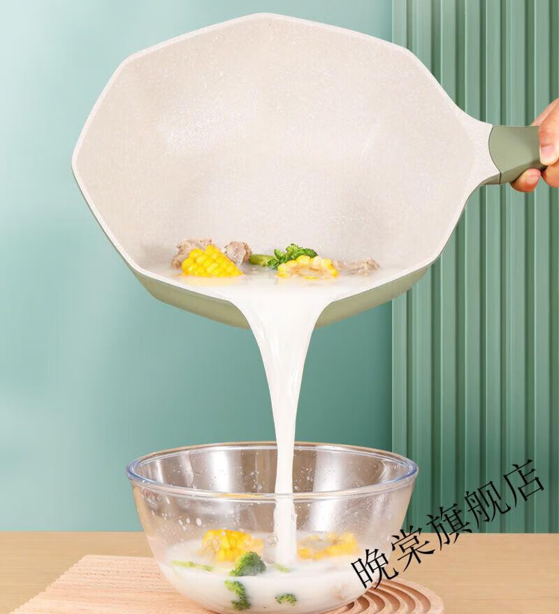 【】华生炒锅316不粘锅家用炒锅八角炒菜锅不沾平底电磁炉专用燃气灶