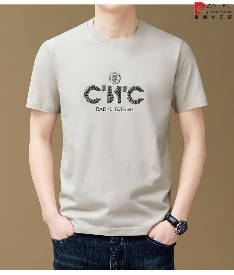 38bb527ab14fc271.jpg' style=