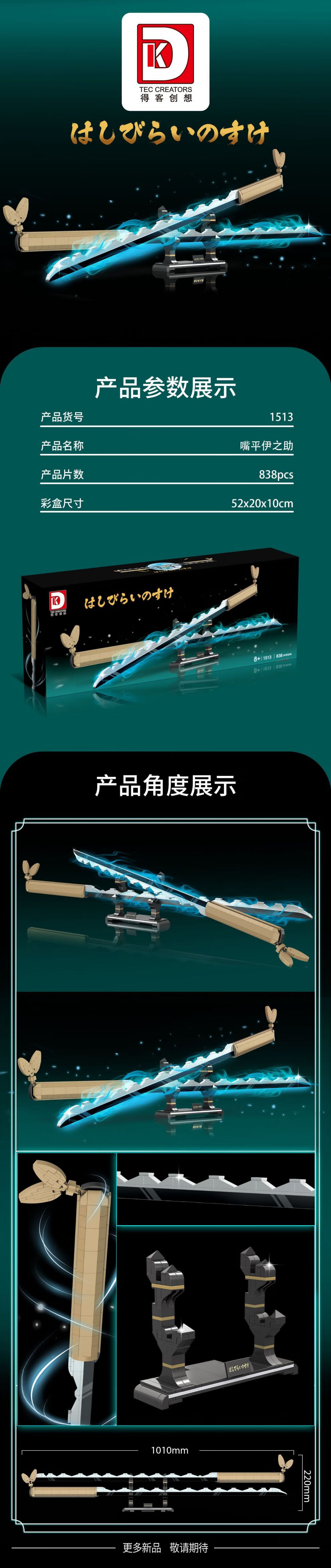 af01b33713cc116b.jpg