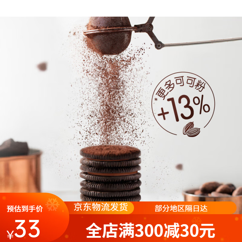 c5929dfe68669994.png