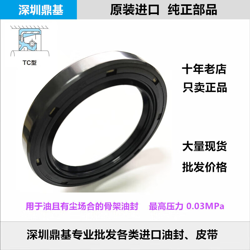 d82bcd553780d74a.jpg