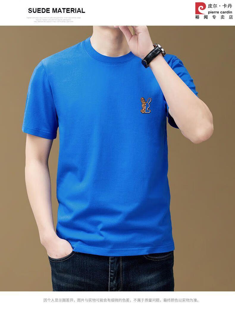ae78532609bfe699.jpg' style=