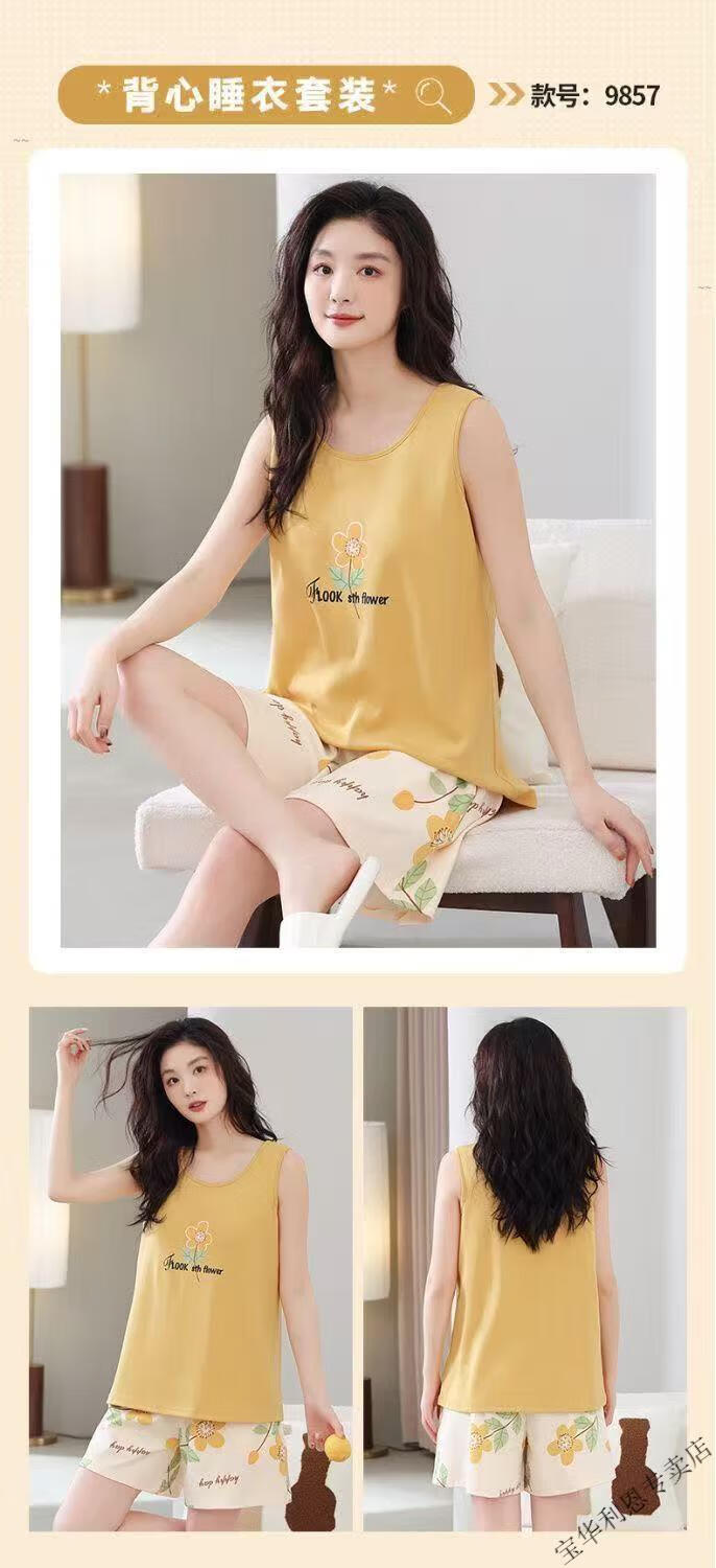 2ef914c29351a637.jpg' style=