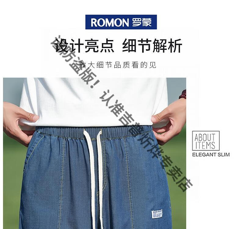 c19b6212032c33f4.jpg
