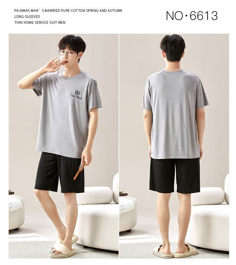 7aa950499b621048.jpg' style=