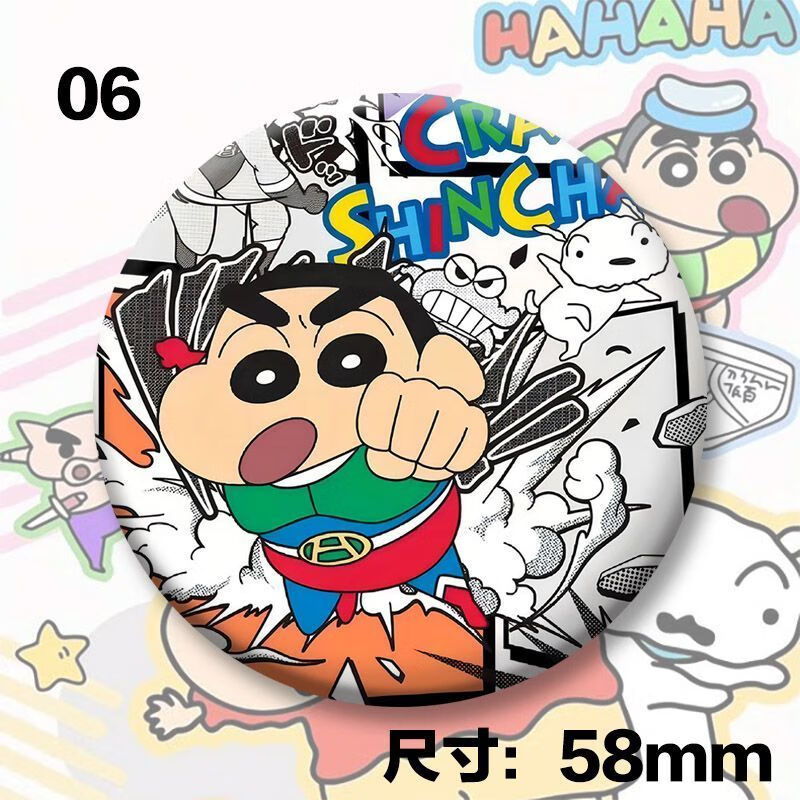 9c68a24fc669300a.jpg