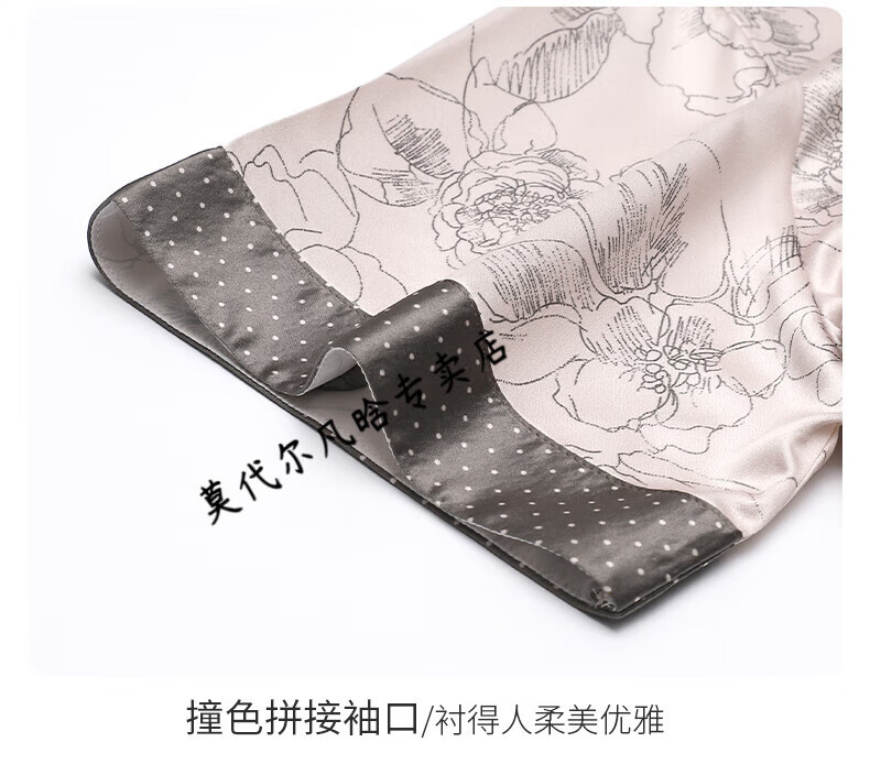675bf672811c6034.jpg