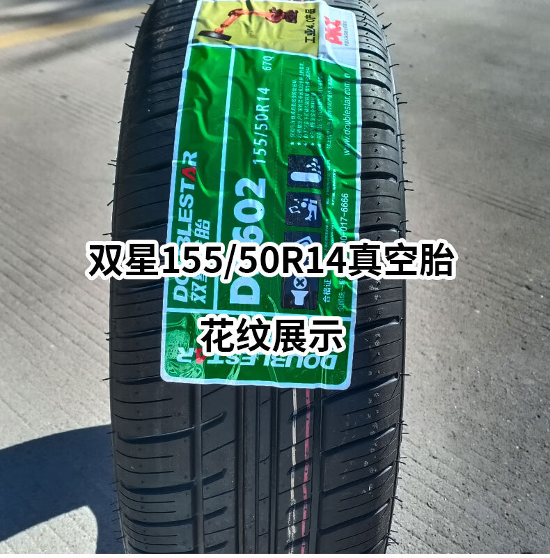 13d2096ae24aa89f.jpg