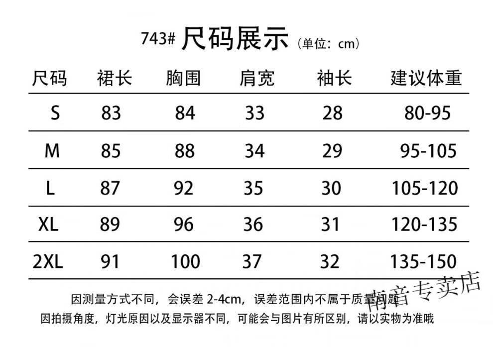 5fb5cdef8ab6d6c9.jpg' style=