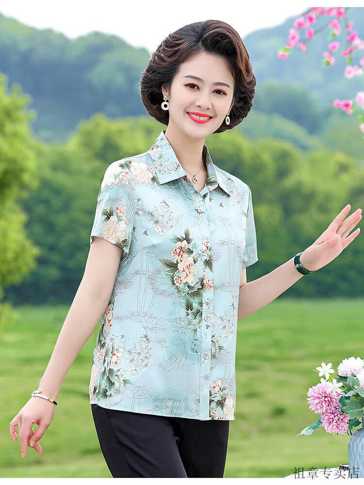 566e67c4d33970c0.jpg