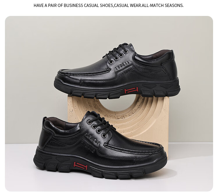 Hengyuanxiang Men's Slip-On Outdoor Casual Lace-Up Breathable Commuter Shoes J89086 Black 42 11