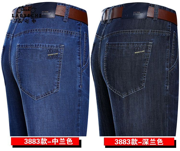 5178c57a9b802fdf.jpg