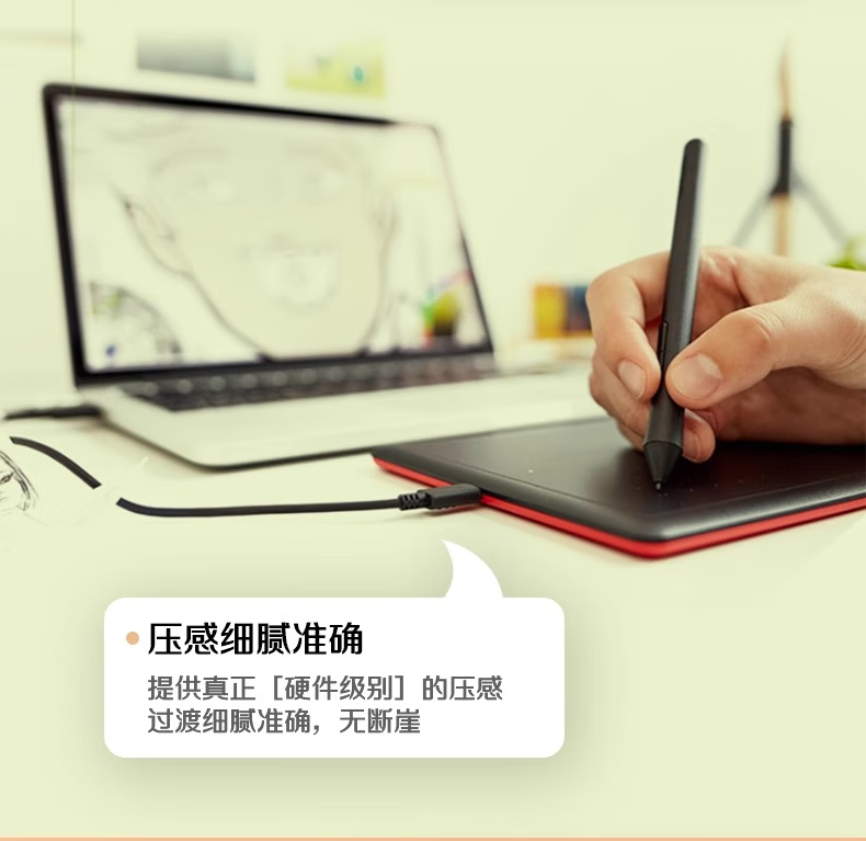 208f6ce2319b1719.png