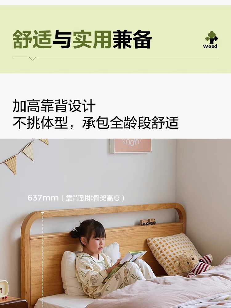6638c15936d2f36a.jpg