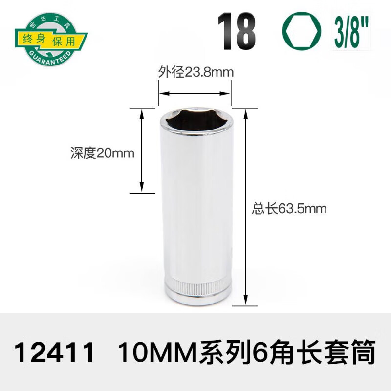 883a0fe134d67478.jpg