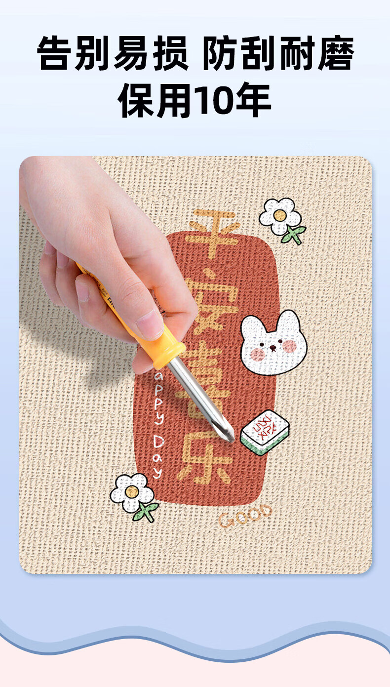 bc7bd681eead934c.jpg