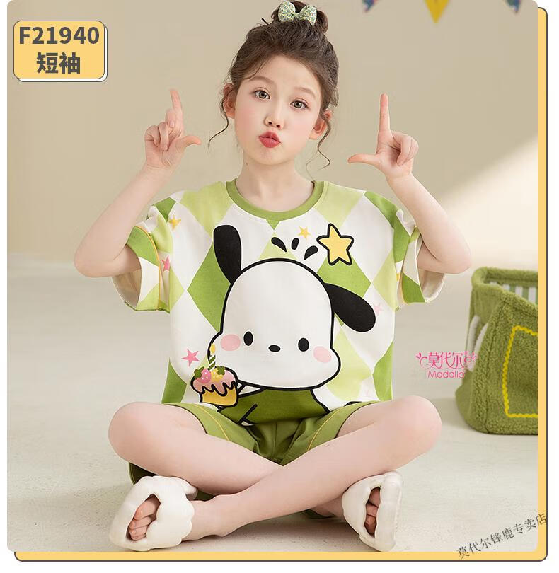 6279dcc0c31d2811.jpg
