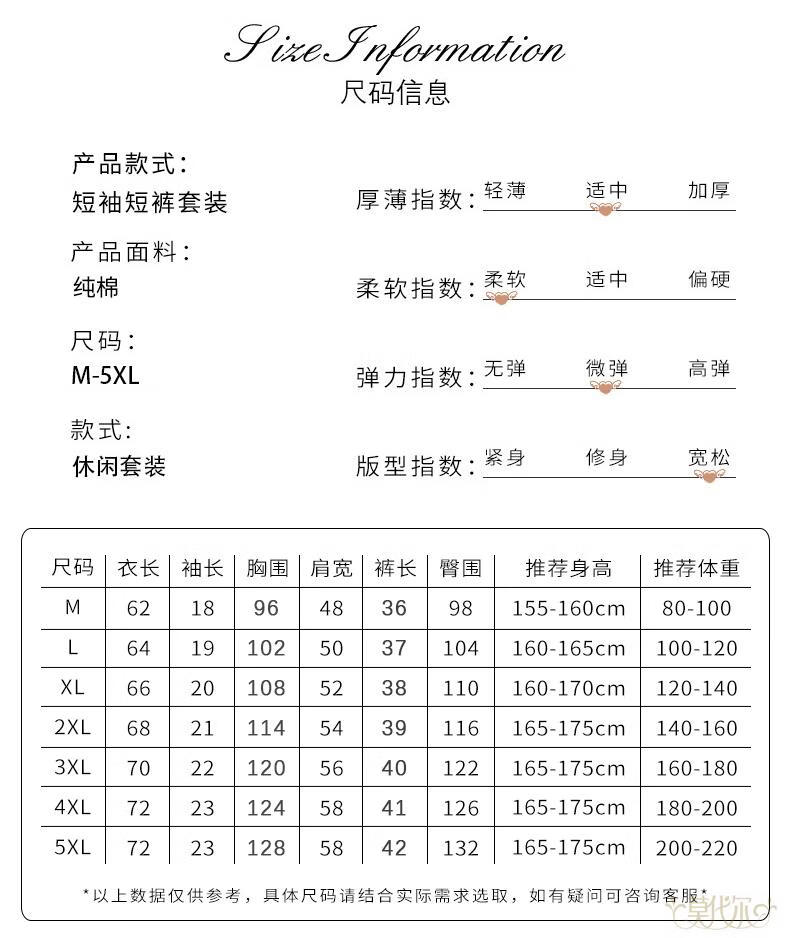 6279dcc0c31d2811.jpg