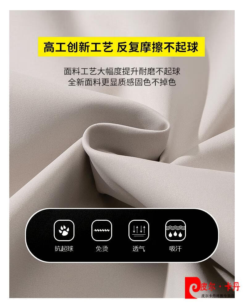 f953fe4b9a6f4586.jpg