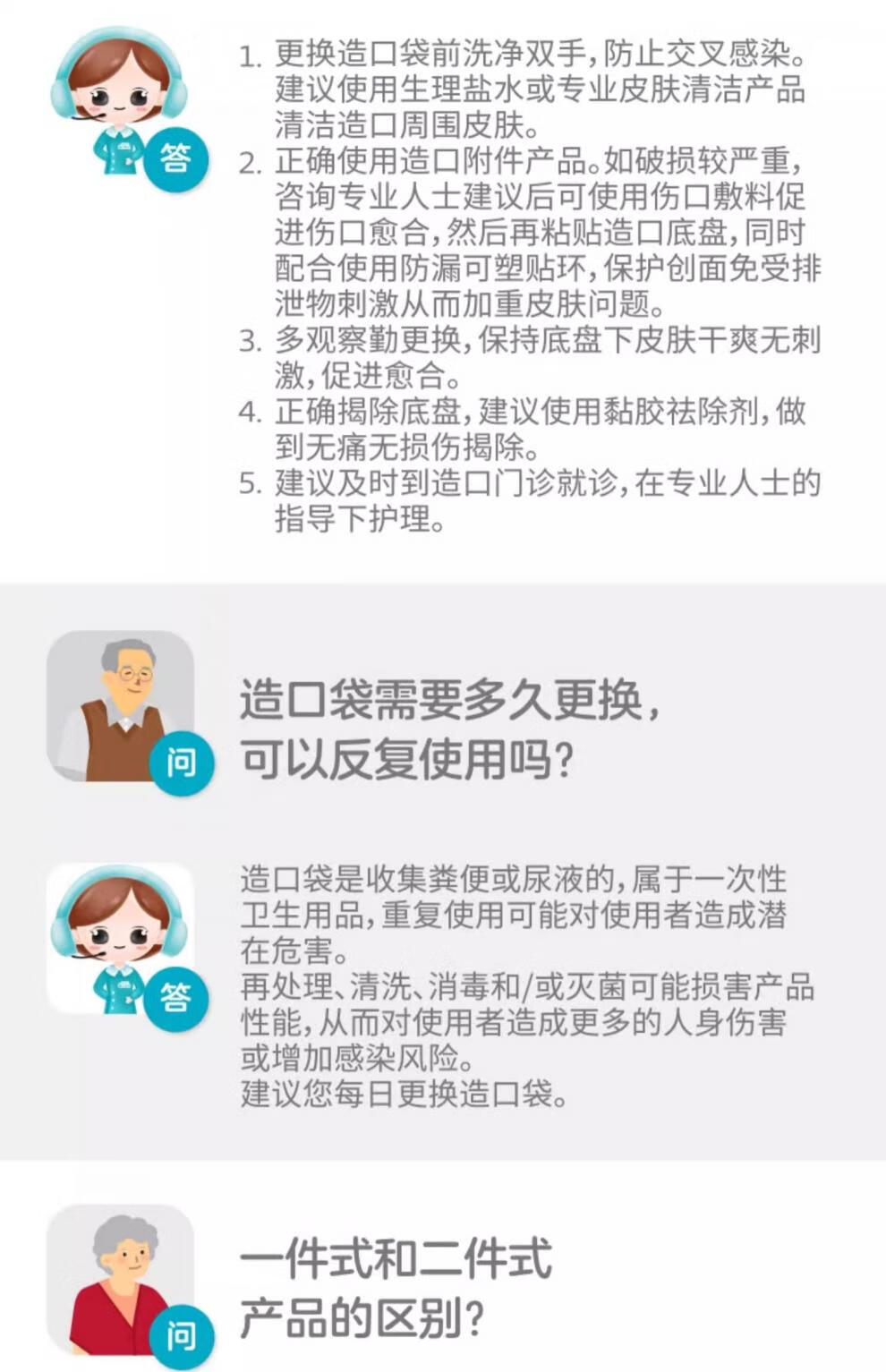 1dc6ce4d111645ca.jpg