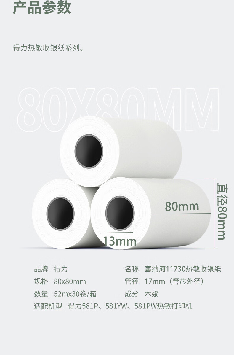 3d440cc520be9834.jpg