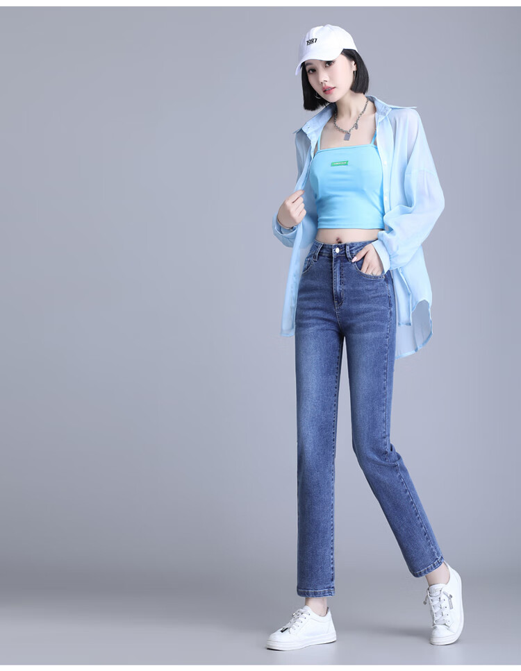 Romon Slimming Cigarette Pants Women's Summer High-Waist Stretch Casual Straight-Leg Cropped Jeans Blue Gray Size 33 10
