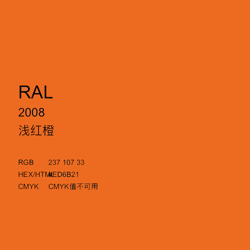 c121897e78f4e117.png