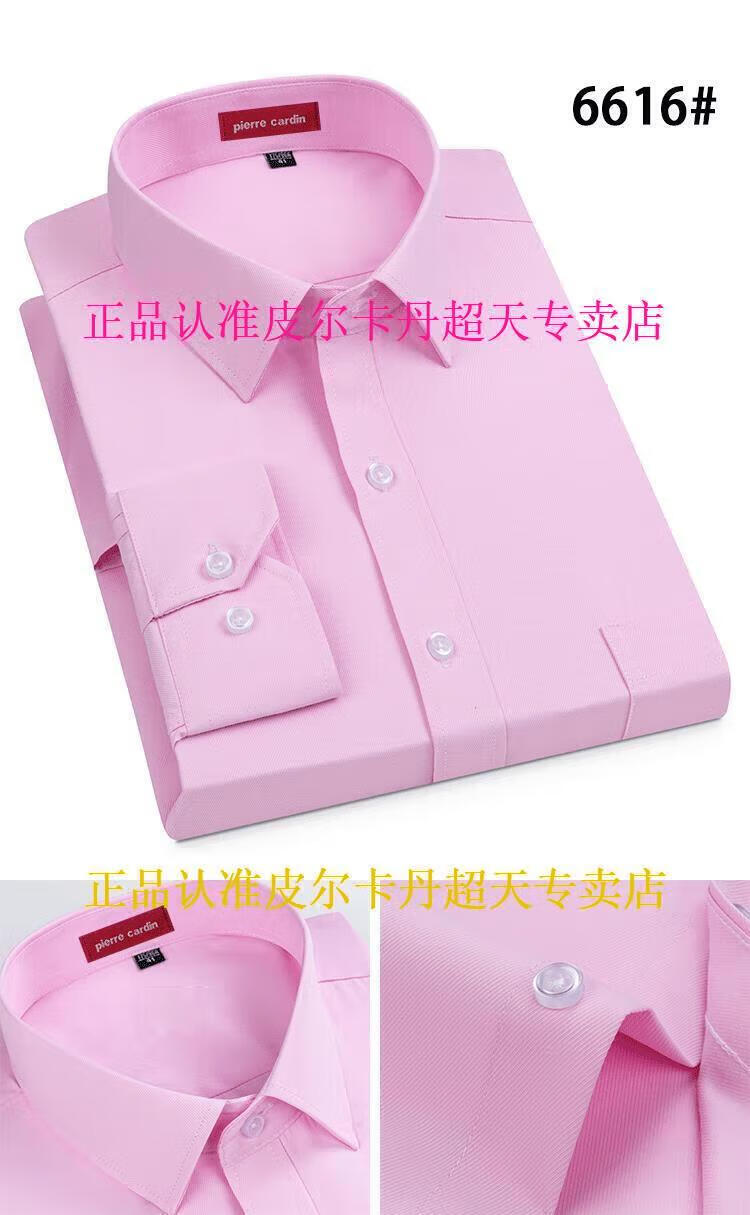 1e0306a10ddbb76e.jpg