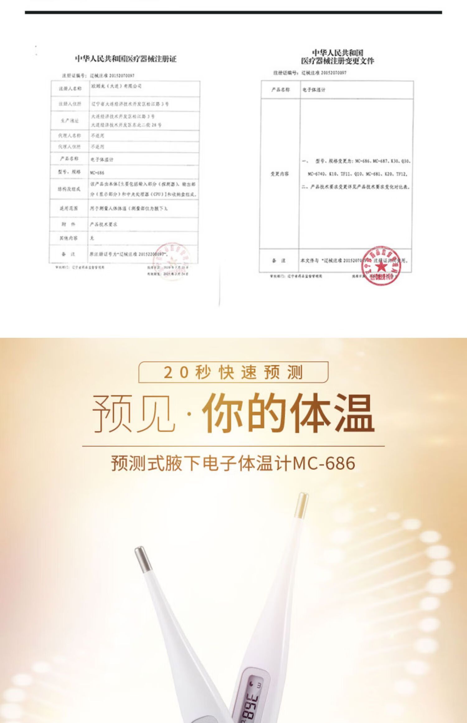 68c942bacfb8c166.jpg