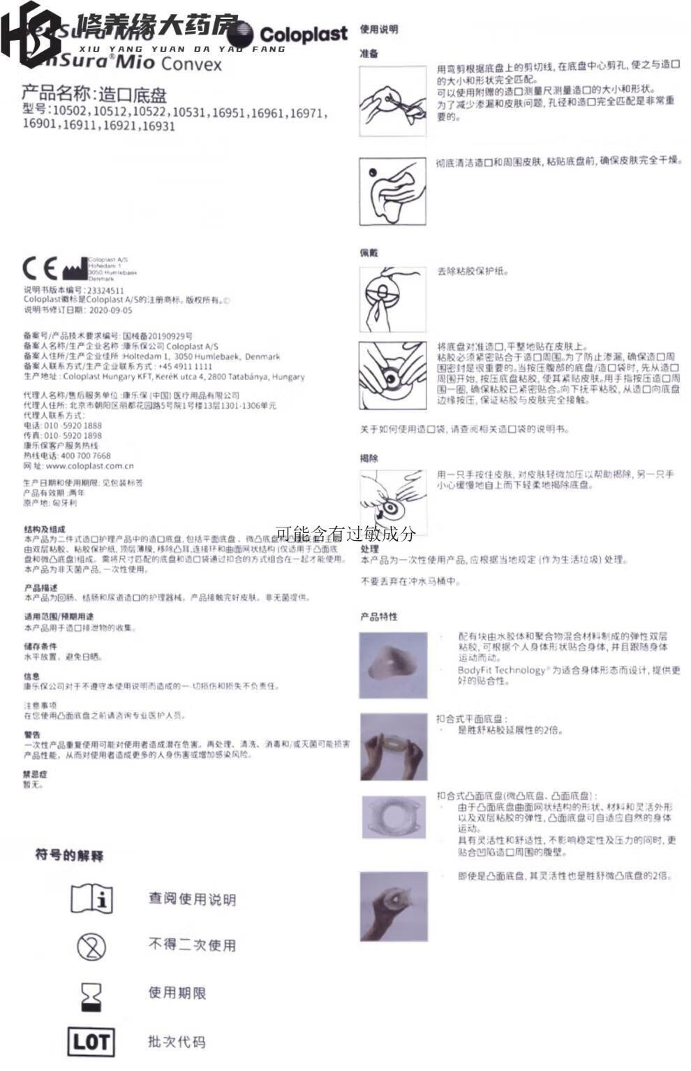 4a2b6cec70d8046d.jpg