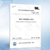 888fa7972a3a6ddc.jpg