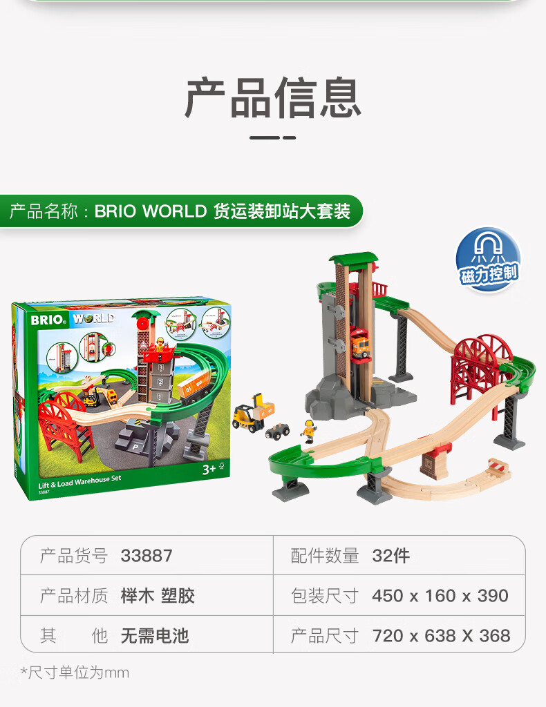 a3de382db92b72a8.jpg