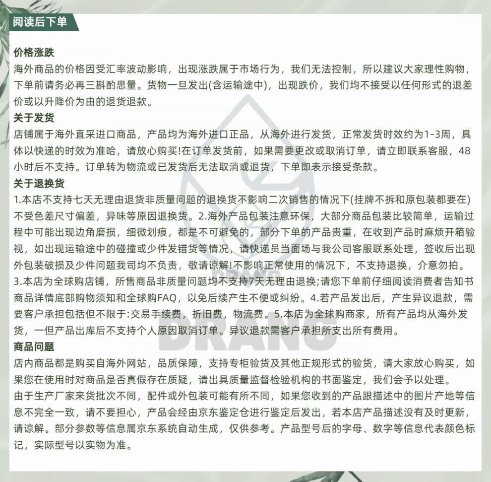 ca438ed17c756854.jpg