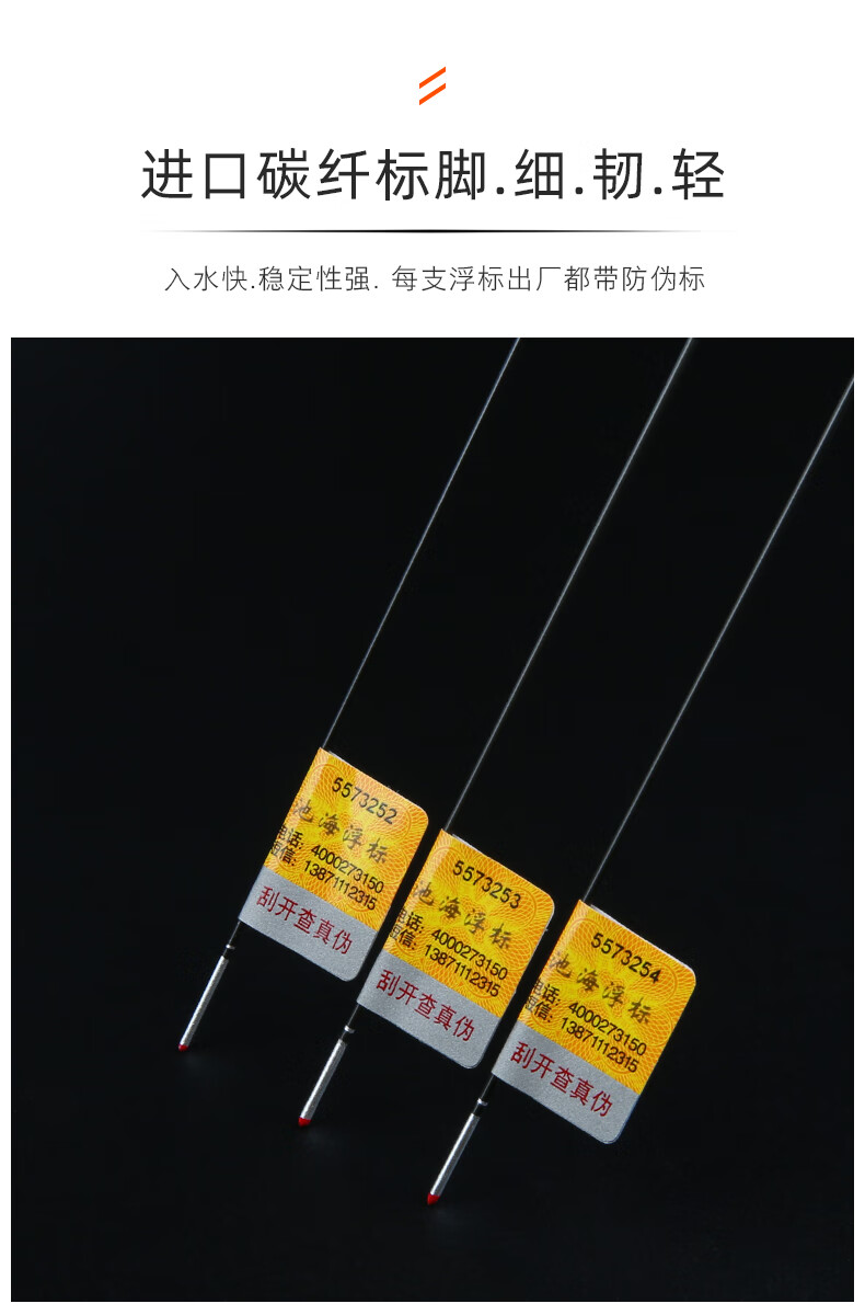ee3a9b1cef879d69.jpg