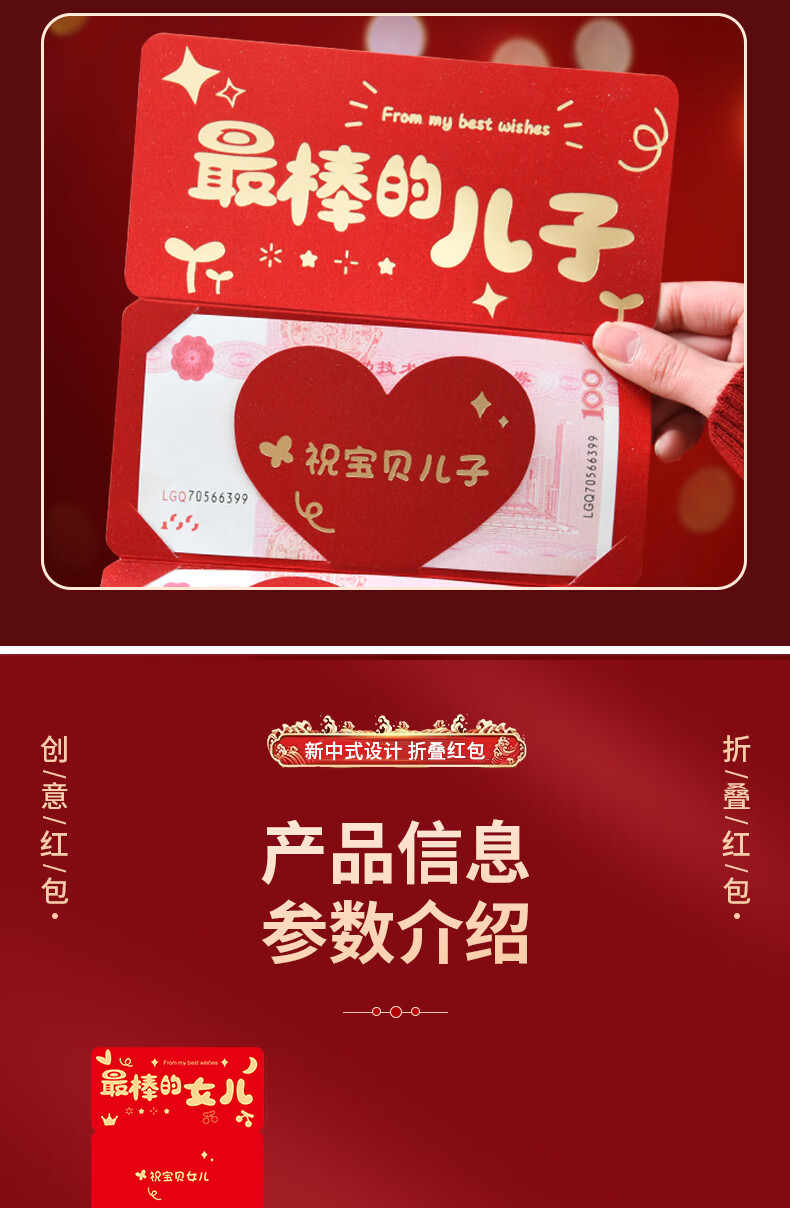 c28d2fea97979391.jpg