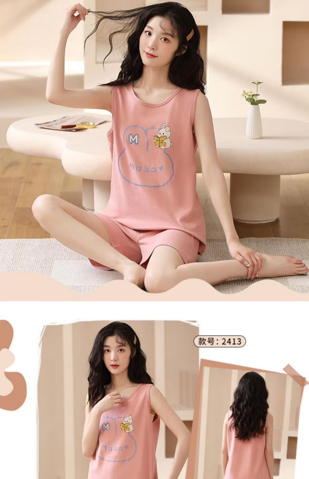 7114daea443aaa40.jpg