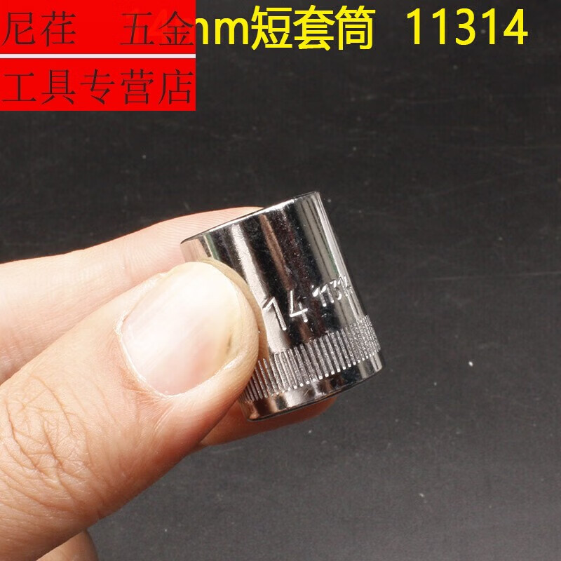 2d4ae8663b53bc1c.jpg