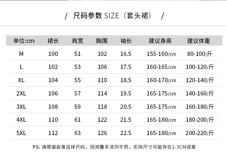 c59d8a876185f277.jpg