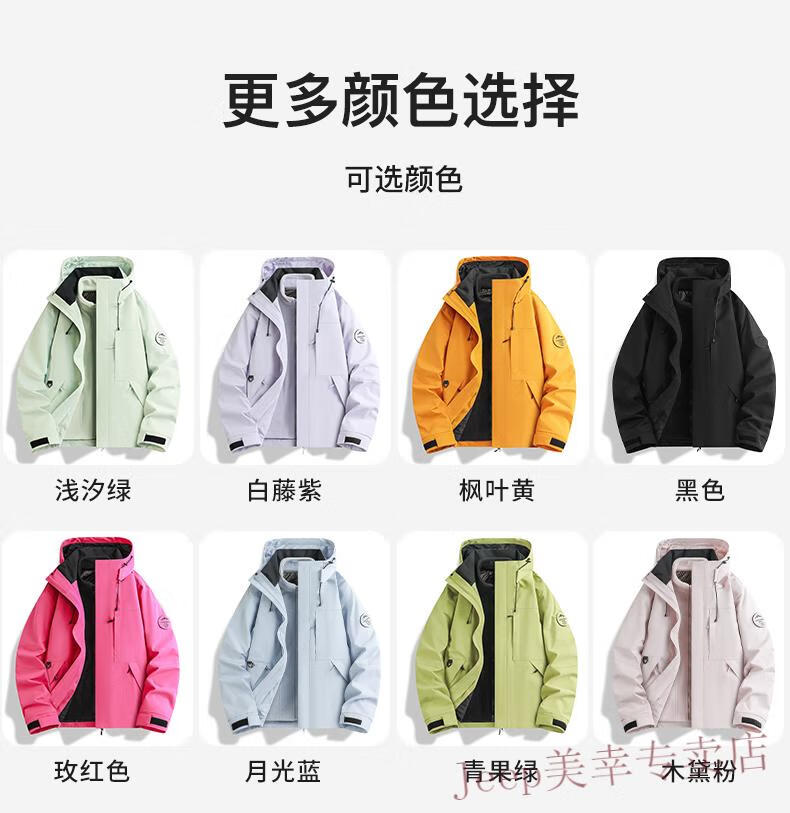 86eae1991a8824ac.jpg