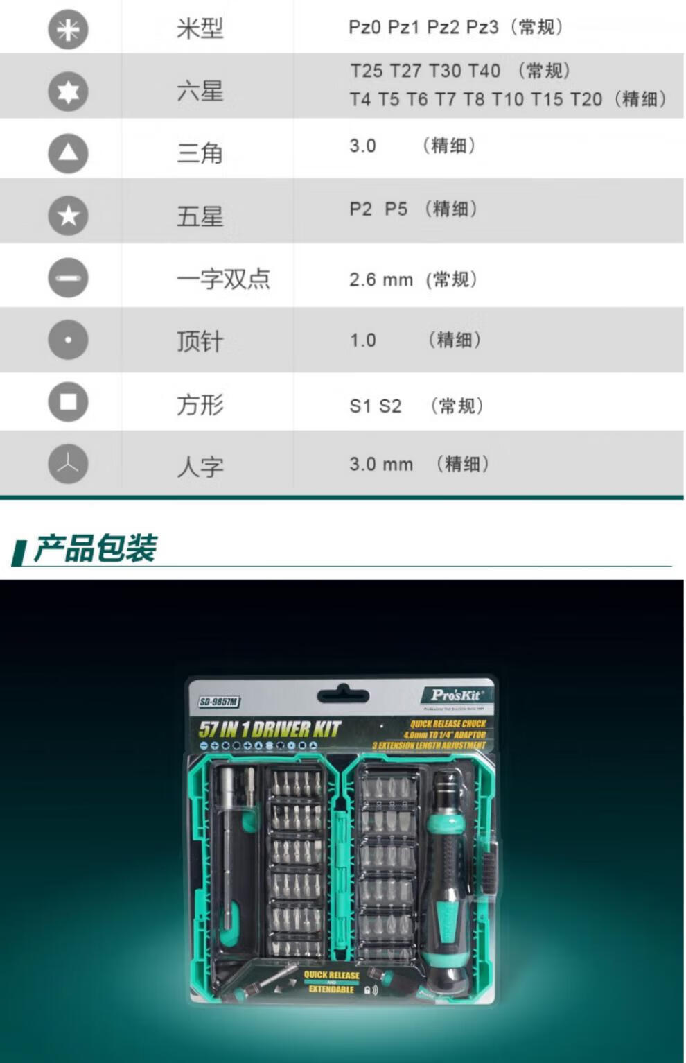 cac45647bd02b76b.jpg