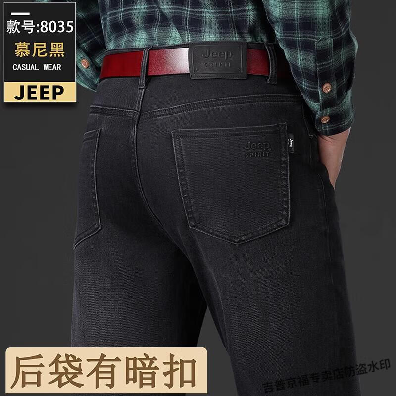85fec03a9a4d2baa.jpg