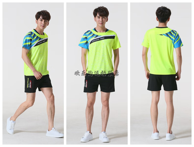 3bfc93952da6ebdd.jpg