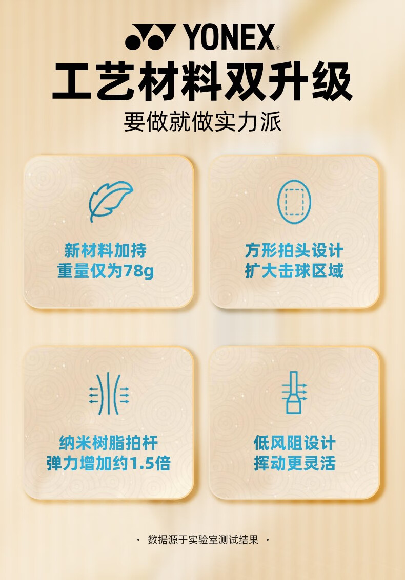 详情优化_02.jpg