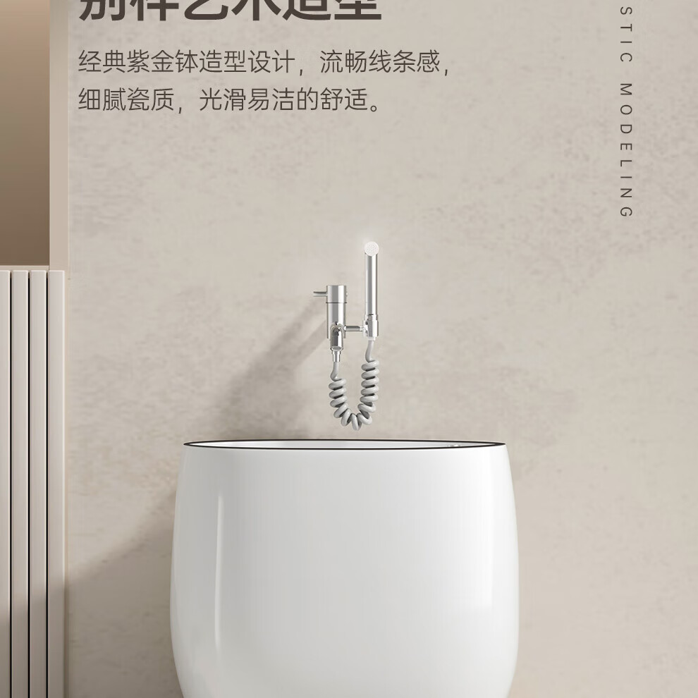 cb7077dd0118d914.jpg