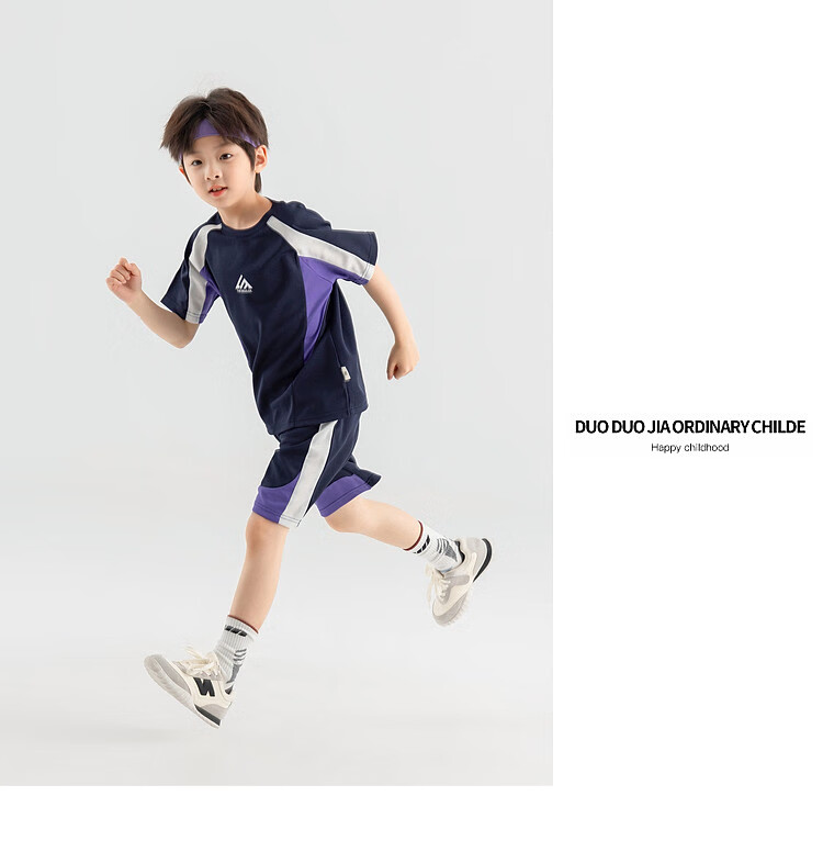 Duoduojia Boys' Trendy Summer Sportswear Set, 2026 New Style Children's Breathable Running T-Shirt And Shorts Two-Piece Suit 30