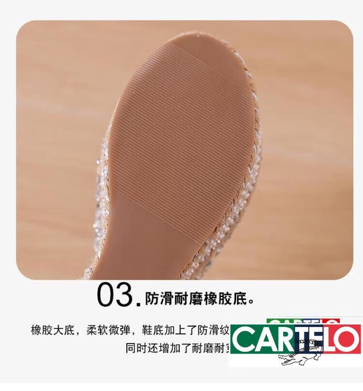 1f9f5943559fbfd7.jpg